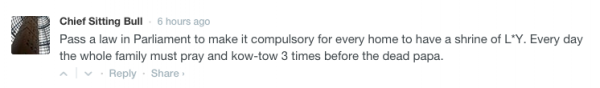 Screen Shot 2015-05-25 at 4.49.48 pm