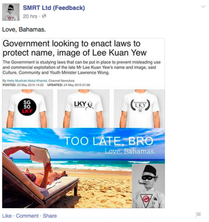 Screen Shot 2015-05-25 at 5.03.13 pm