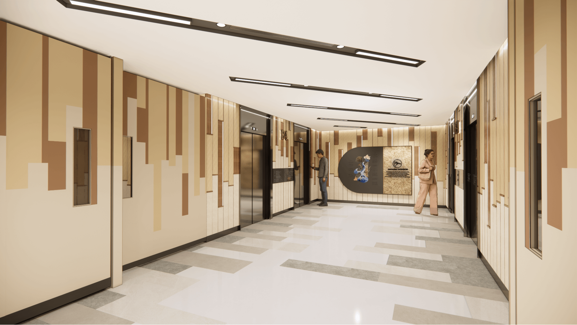 city square mall revamp