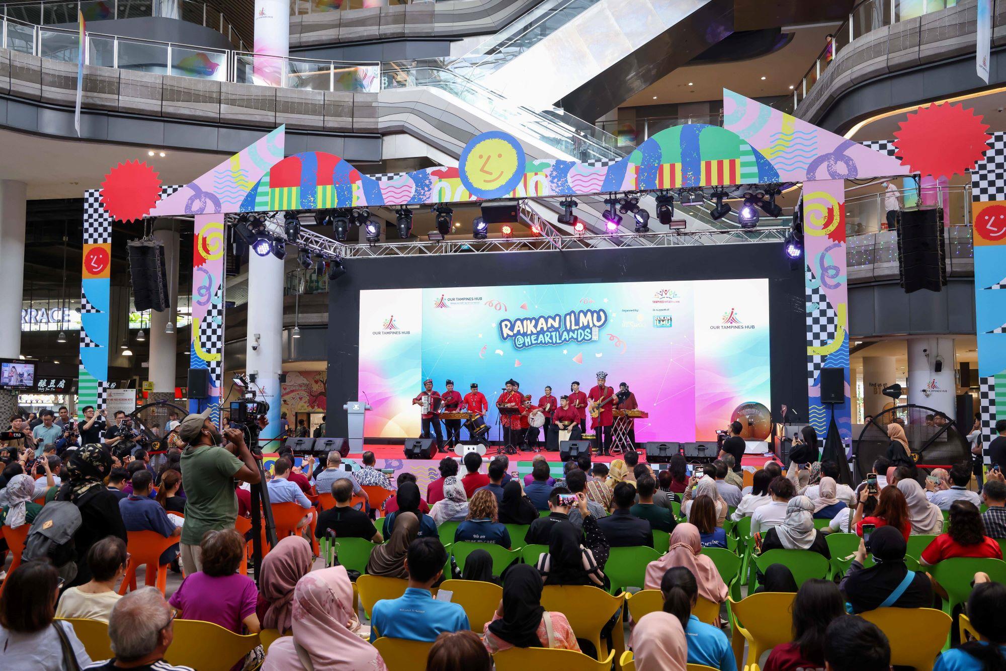 raikan ilmu