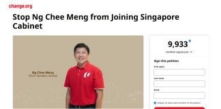 ng-chee-meng-petition