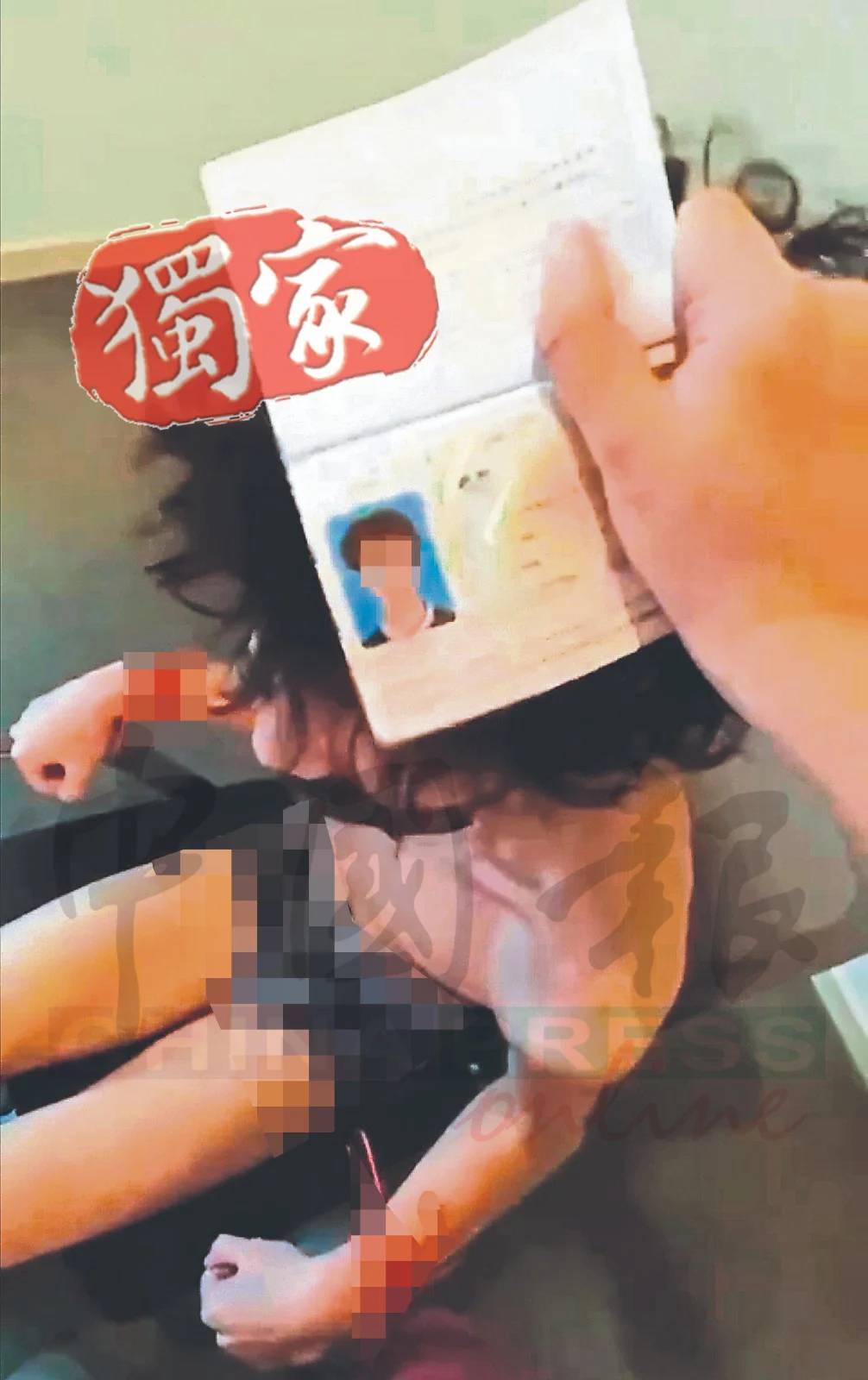 sim student kidnapped