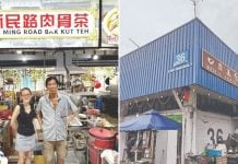 Bak Kut Teh owner