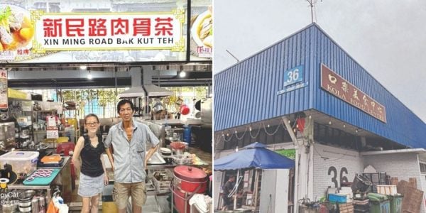 Bak Kut Teh owner
