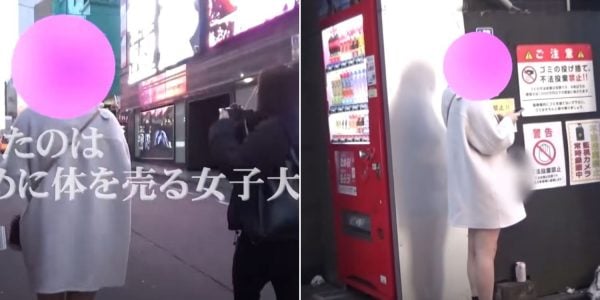 Woman in Japan offers sexual services at bathhouse to pay for host club addiction