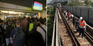 smrt fined featured