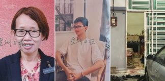 teacher son murdered